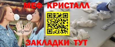 герыч Донской