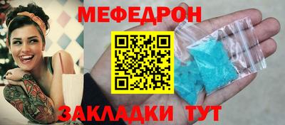 герыч Донской