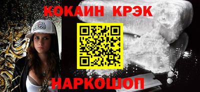 герыч Донской