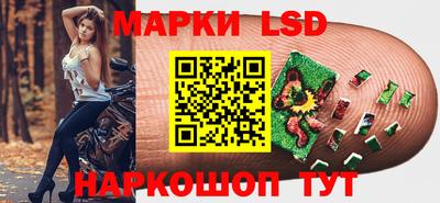 эйфоретик Дубна