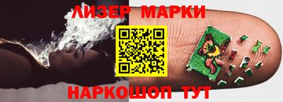 эйфоретик Дубна