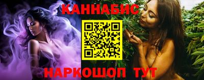 герыч Донской
