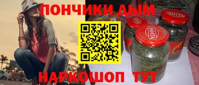 герыч Донской