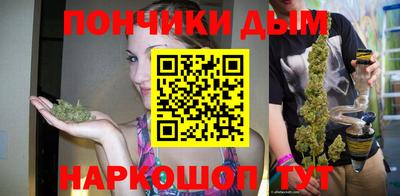 эйфоретик Дубна