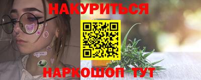 эйфоретик Дубна