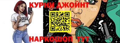 герыч Донской