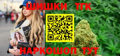 эйфоретик Дубна