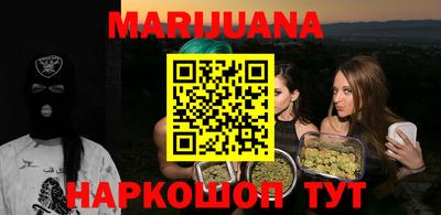 эйфоретик Дубна
