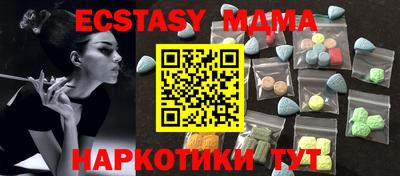 герыч Донской