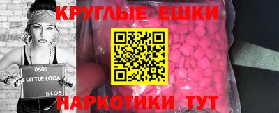 герыч Донской