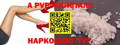 герыч Донской