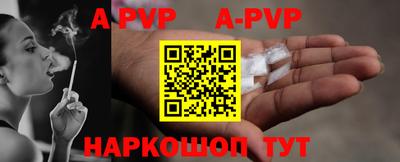 герыч Донской