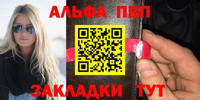 герыч Донской
