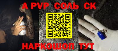 герыч Донской