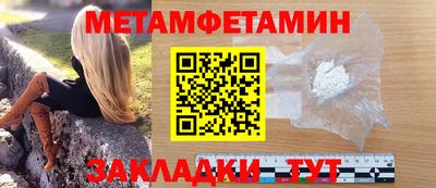 герыч Донской