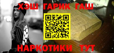герыч Донской