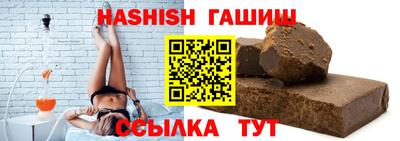 стафф Донецк