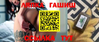 эйфоретик Дубна