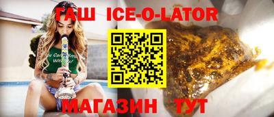 эйфоретик Дубна
