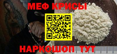 эйфоретик Дубна
